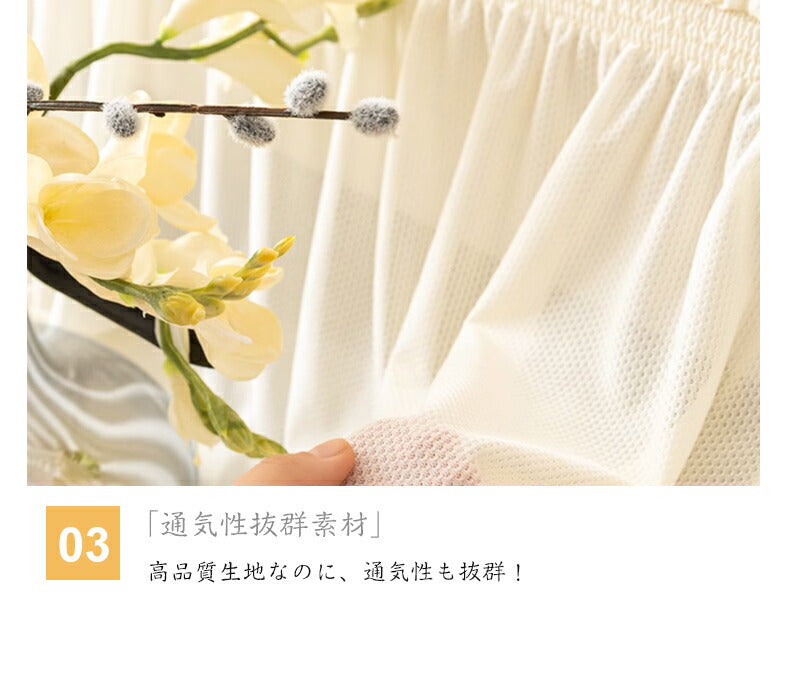 ソファーカバー ストレッチ ソファカバー かけるだけ 2人掛け 3人掛け オールシーズン おしゃれ 肘付き 北欧 ワッフル リビング フィット感 伸びる 伸縮 sofamat-01