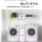冷蔵庫 洗濯機 2個セット 置き台 キャスター 滑り止めマット 調節可能 伸縮式 長さ調節 防水 防カビ ランドリー収納 ランドリーラック 引っ越し 家具 移動 mount-003
