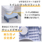 今季大注目のトレンドITEM！ トイレ 踏み台 トイレトレーニング 踏み台 トイレ踏み台 子ども用 キッズ トイレステップ 便秘解消 お通じ解消 トイレ 足置きmtd-005