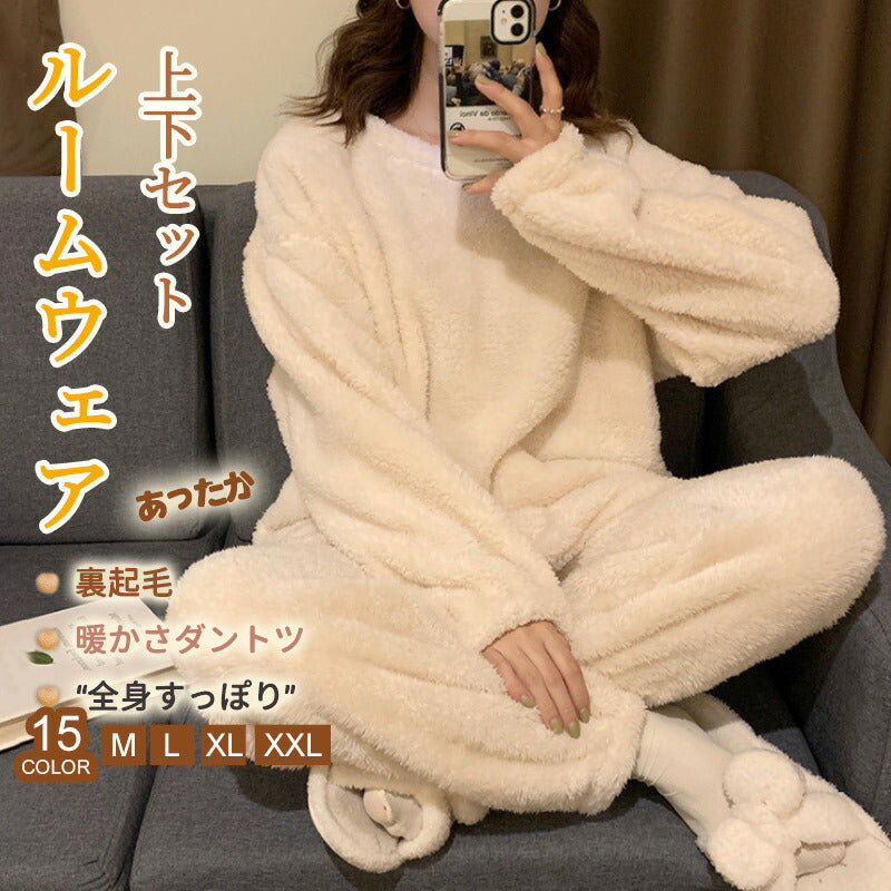 男女兼用超保温 ルームウェア もこもこ パジャマ 室内着 フリースセット 上下セット カップル用 着る毛布 裏起毛 フランネル 超保温ふんわり肌触りスウェットルitem-241248