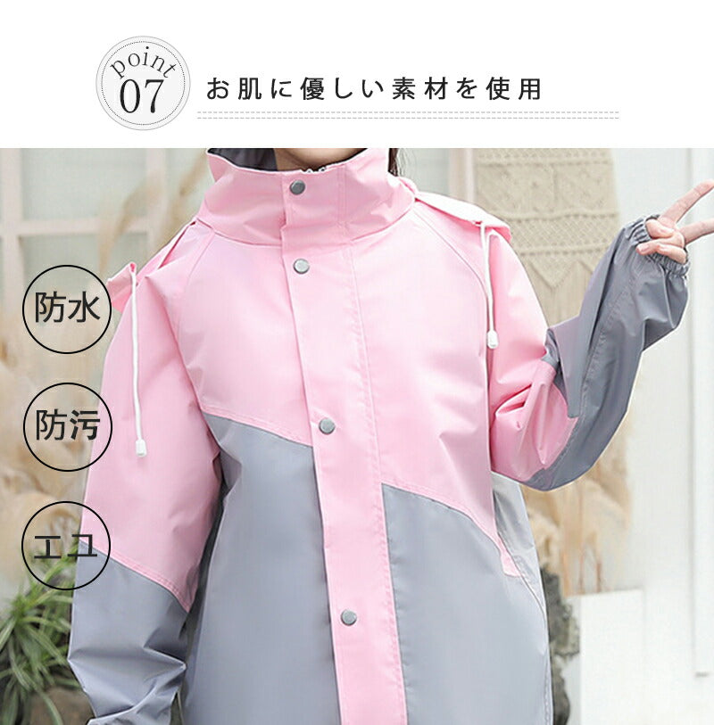 レインコート キッズ 上下 子供 小学生 ランドセル対応 レインパンツ カッパ 子供用 雨具 梅雨対策 収納袋付き 女の子 男の子 かわいい おしゃれ 防水 ジ raincoat-001