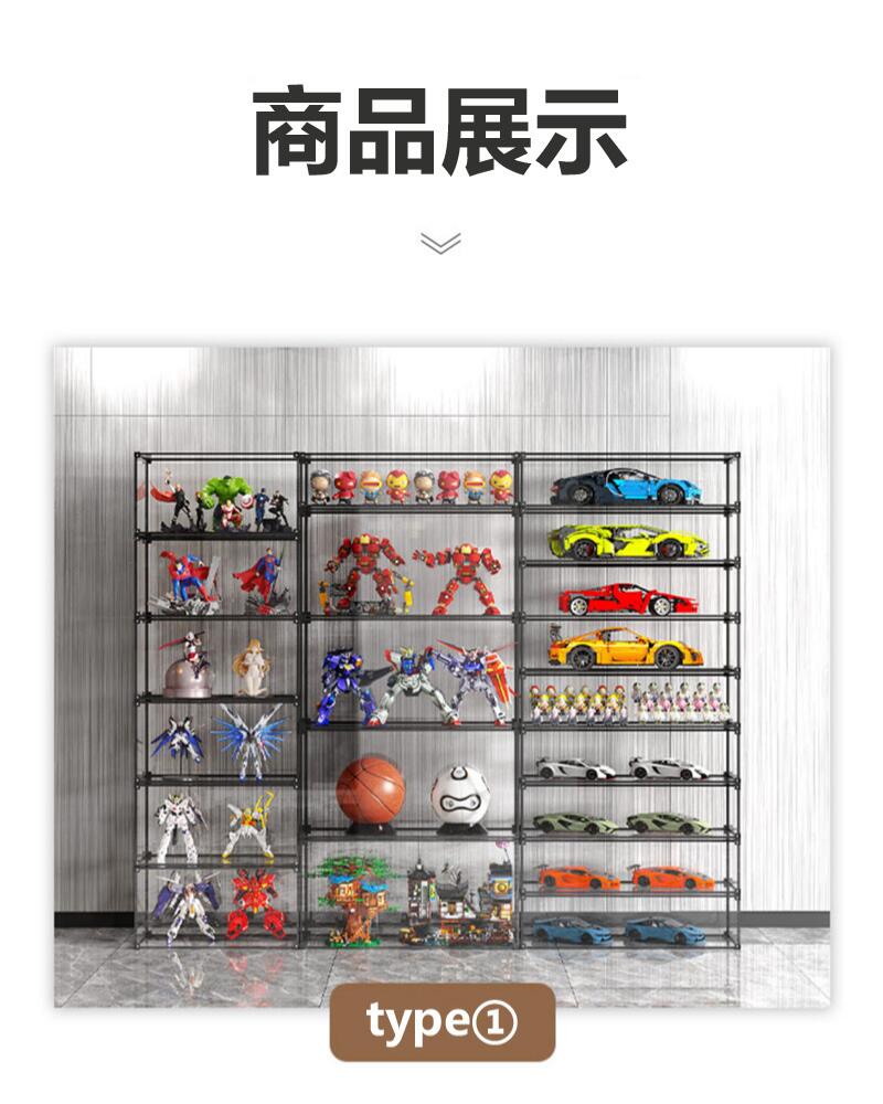 フィギュアケース 収納 アルミ製 積み重ね可能 コレクションケース 透明展示ケース コレクション ボックス クリアケース 高品質 組み立て式 透明 アクリル ケ ss37