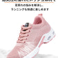 スニーカー ランニングシューズ レディース メンズ 男女兼用 人気 超軽量 滑り止 ウォーキングシューズ ランニングシューズ ジョギングシューズ スポーツシューitem-241222