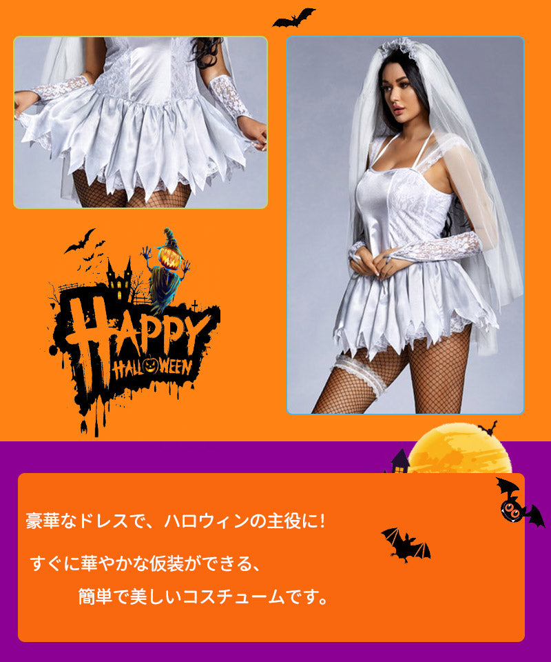ハロウィンコスプレ衣装　魔女　魔法使い コスチューム フリンジ付きワンピース　セクシー 魔女 童話 コスチューム コスプレ 衣装 仮装 ハロウィン レディース wsf016