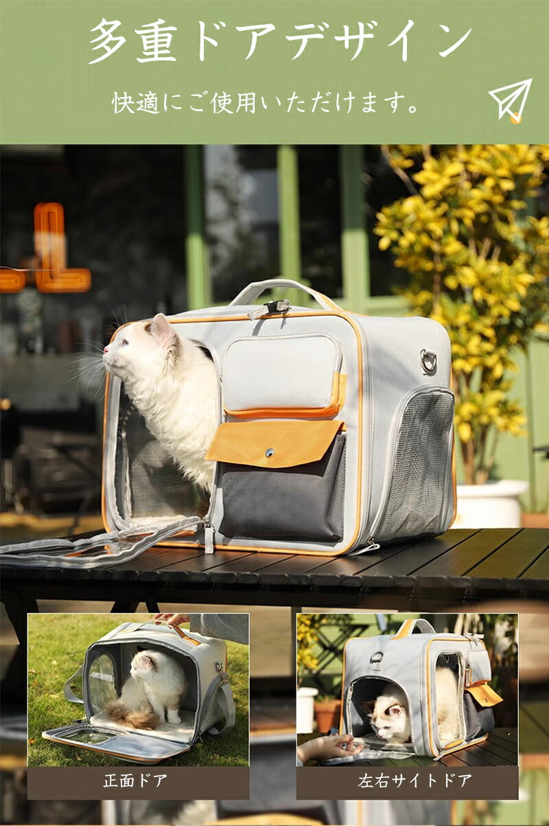 ペットリュック ペットキャリーバッグ キャリーバッグ バッグ 折りたたみ キャリーカート 犬 猫 小型犬 カモフラ お出かけ 旅行 通院 病院 軽量 通気性 災petbag-301