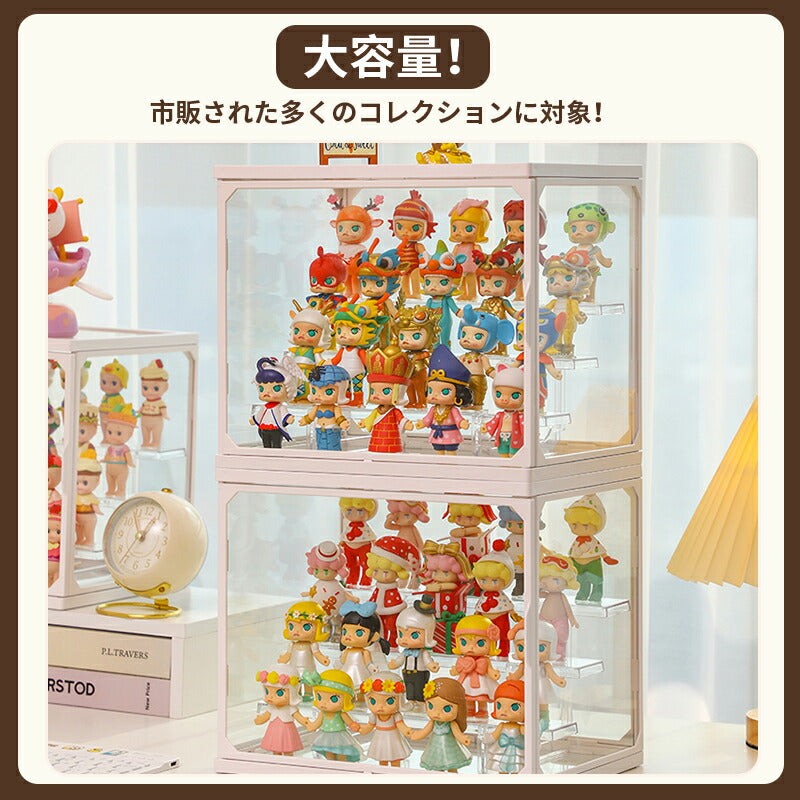 フィギュアケース 収納 高品質 コレクションケース 積み重ね可能 コレクション ボックス クリアケース 透明展示ケース 扉付き 組み立て式 透明 アクリル ケー storage-012