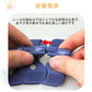 組み立ておもちゃ 車 おもちゃ ミニカー 立体パズル 知育玩具 模型組み立て 車レール サット 組立自由 男の子 女の子 室内遊び 室内 遊び おもちゃ 幼児 toy-001