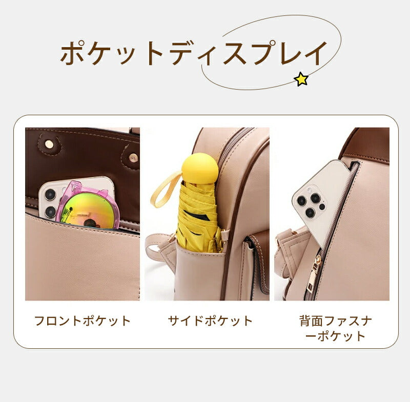 リュック レディース 小さめ ミニリュック おしゃれ バックパック リュックサック バッグ カバン コンパクト 女の子 可愛い レザー 撥水 人気 鞄 合皮 無bag-003