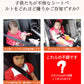 シートベルトパッド シートベルトカバー セーフティパッド 子供用 大人用 クッションカバー メッシュ 調整パッド カー用品 通気性 旅行 チャイルドシート対応 babyyouhin-014