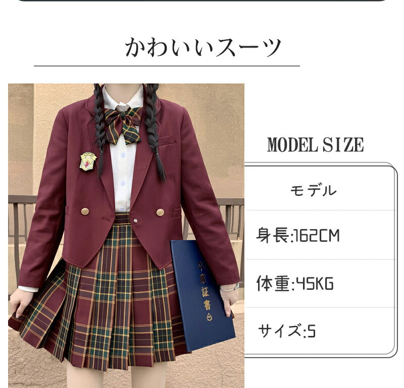 卒業式 スーツ 女の子 5点セット フォーマルスーツ 入学式 子供スーツ jk制服 入学式スーツ 高校生 小学生 小学校 女子高生 XS S M L XL XXitem-011