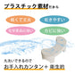 今季大注目のトレンドITEM！ トイレ 踏み台 トイレトレーニング 踏み台 トイレ踏み台 子ども用 キッズ トイレステップ 便秘解消 お通じ解消 トイレ 足置きmtd-002