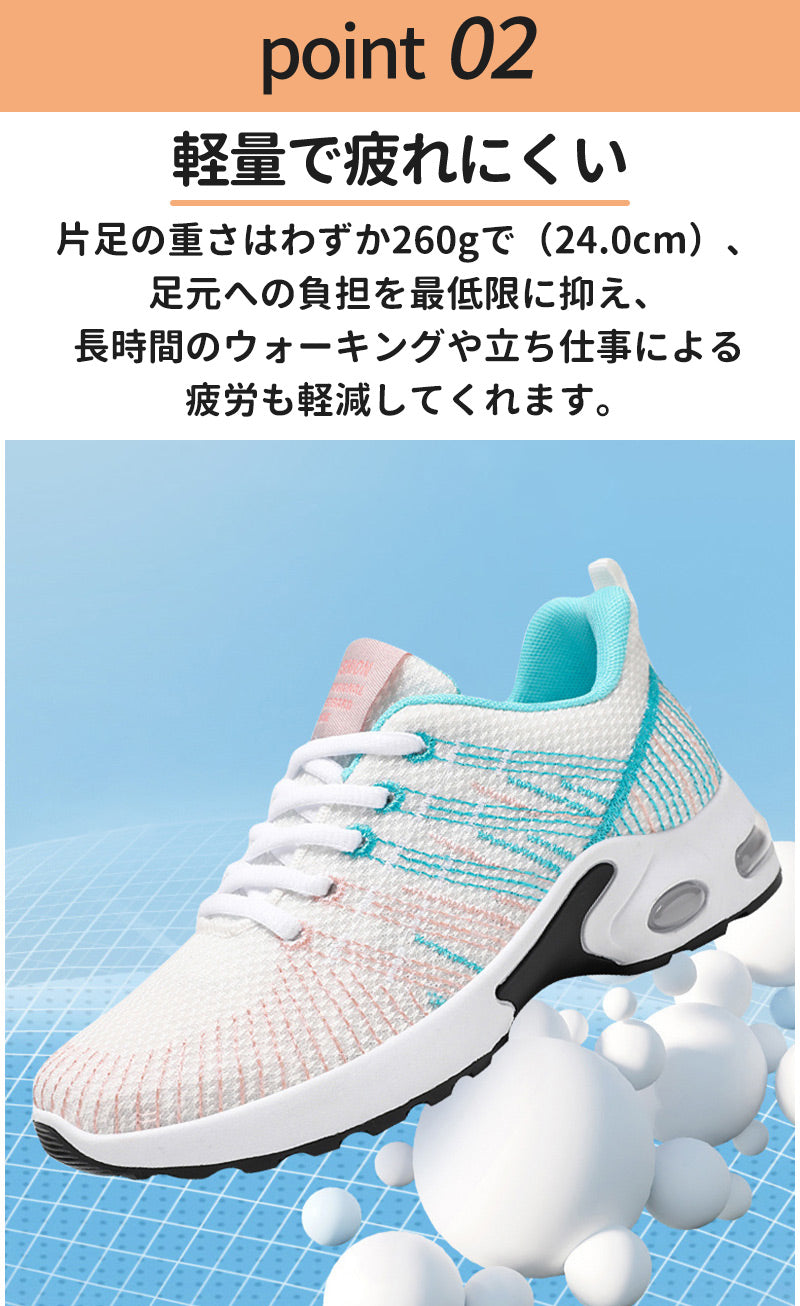スニーカー ランニングシューズ レディース 人気 超軽量 滑り止 ウォーキングシューズ ランニングシューズ ジョギングシューズ スポーツシューズ しゅーず 通勤item-241205