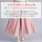 フレアワイドパンツ  ワイドパンツ 麻混  リネン タックロングパンツ フレア リネンパンツ 亜麻 麻 ガウチョパンツ シワ感 レデイース リゾート 体型カバーculottes-001