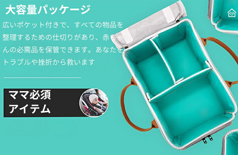 おむつストッカー 蓋つき オムツストッカー ベビー用品収納ケース オムツ バッグ ボックス ケース 大容量 仕切り オムツケーキ おむつ 蓋付き ふたつき フタniaobulan-001