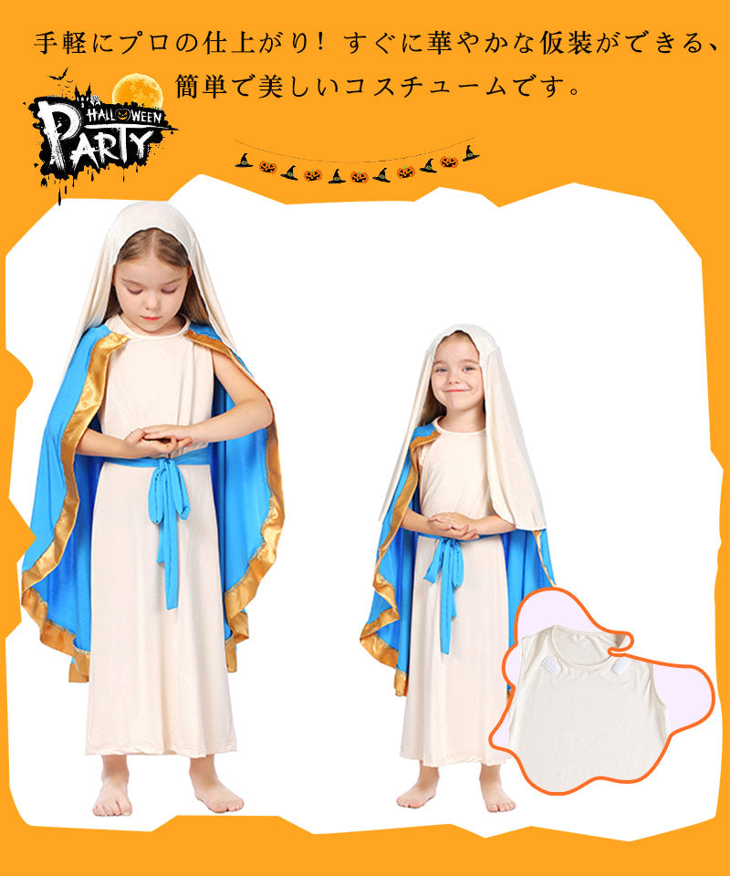 ハロウィン コスプレ ハロウィン衣装 子供 魔女 巫女 ウィッチ コスプレ 悪魔 魔法使い 仮装 コスチューム ワンピース 女の子 衣装 万聖節 イベント haetwsj0011