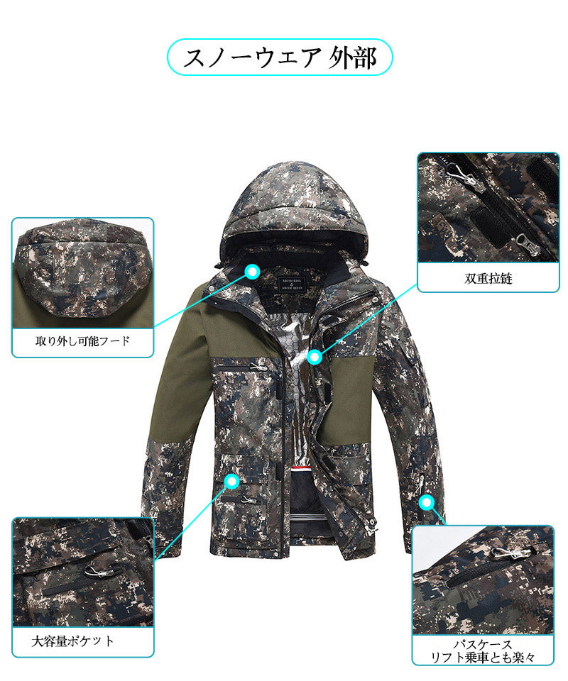 スノーウエア ジャケット メンズ 3カラー スノーウェア スキーウェア レディース スノーボードウェア メンズ スノボウェア スノーボード スキー スノボ スノhxf0027