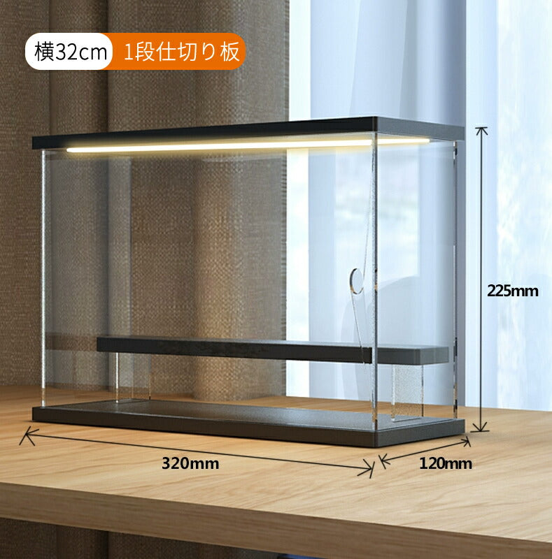 フィギュアケース LEDライト 収納 高品質 コレクションケース コレクション ボックス クリアケース 透明展示ケース 積み重ね可能 扉付き 組み立て式 透明  copy-024