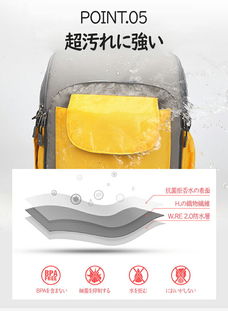 ベビーチェア マザーズバッグ ママバッグ 大容量 収納豊富 多機能 撥水 ベビーチェア対応 旅行 おでかけ 持ち運び 便利 チェアベルト 多機能バッグ ショルダbabychair-002