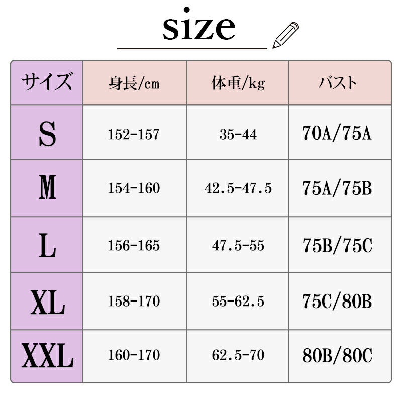 水着 レディース ビキニ シンプル 盛れる セクシー 黒 おしゃれ 中学生 可愛い 高校 短パン 無地 体型カバー 人気 ホルターネック ぽっちゃり  copysku-28