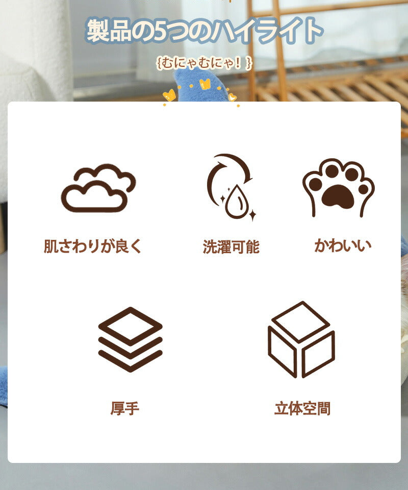 ペットベッド 猫ベッド 犬ベッド ペットクッション サメ  洗える 丸洗い 大きい ふわふわ 犬クッション 猫クッション ベッド 犬 猫 コタツ 冬 イヌ ネコpetbed-024
