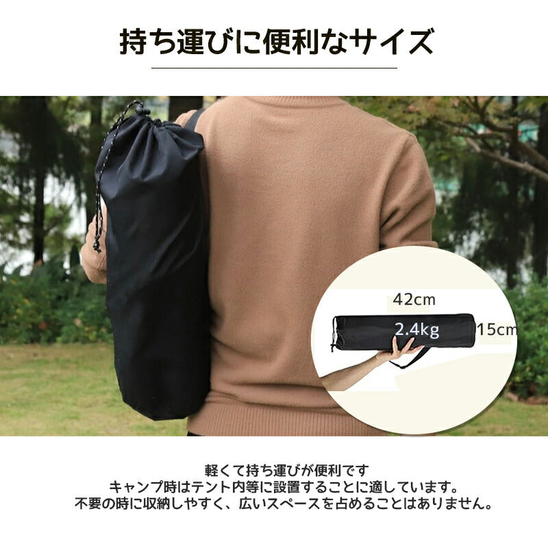 フォールディングコット コット 簡易ベッド キャンプ ベッド キャンプコット 折りたたみベッド コンパクト 折り畳み ベット キャンピングベット アウトドア おcampcot-001