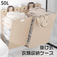 【2個セット】ランドリーバスケット 50L ランドリーかご 洗濯ボックス 折りたたみ 洗濯かご スリム 収納ボックス 収納バッグ 大容量 袋 おしゃれなインテリ storage-066