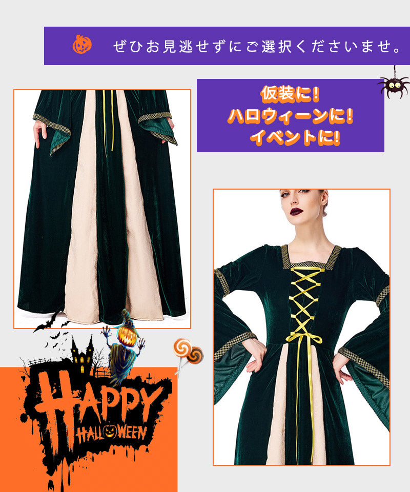 ハロウィン コスプレ 魔女仮装 衣装 魔女 大人 レディース コスチューム 魔法少女 セクシー 可愛い 　ハロウィン仮装 コスプレ衣装 デビル ゴスロリ  キュwsf008