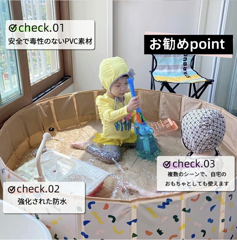 プール 折りたたみ 空気入れ不要 80×20cm ビニールプール コンパクト おしゃれ ベランダ 直径80cm 持ち運び便利 家庭用 折り畳み 冬 遊び 日光浴 pool-005-8020