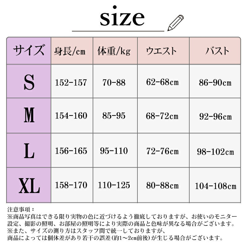 水着 レディース ビキニ シンプル 盛れる セクシー 黒 おしゃれ 中学生 可愛い 高校 短パン 無地 体型カバー 人気 ホルターネック ぽっちゃり 小胸 カバ swimsuit-027