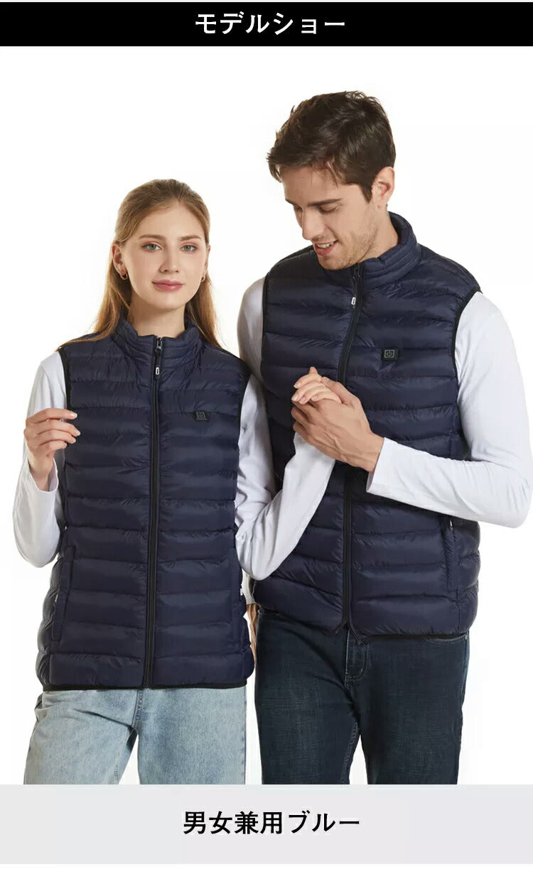 電熱ベスト ヒーターベスト 11箇所加熱 加熱ベスト 前後独立 防寒 25000mAh モバイルバッテリ付ーき USB給電 薄型 洗濯可能 インナー 三段階調節 besuto-06pawa1