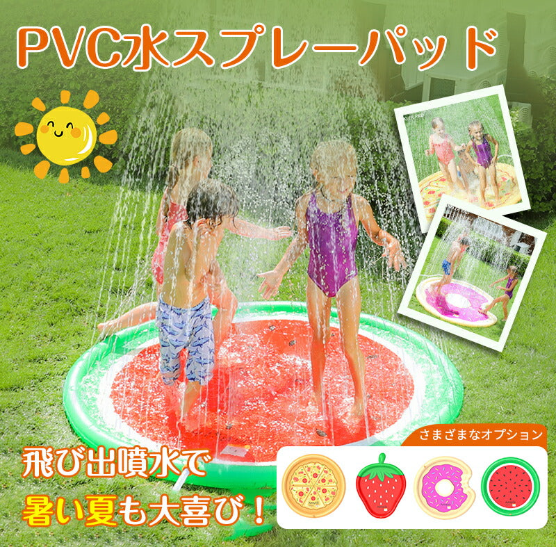 プール ビニールプール 大型 送料無料 家庭用プール ファミリープール 大型プール キッズプール ガーデンプール レジャープール エアープール プレイプール 家 pool-001