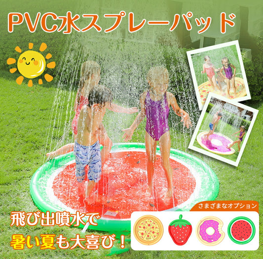 プール ビニールプール 大型 送料無料 家庭用プール ファミリープール 大型プール キッズプール ガーデンプール レジャープール エアープール プレイプール 家 pool-001