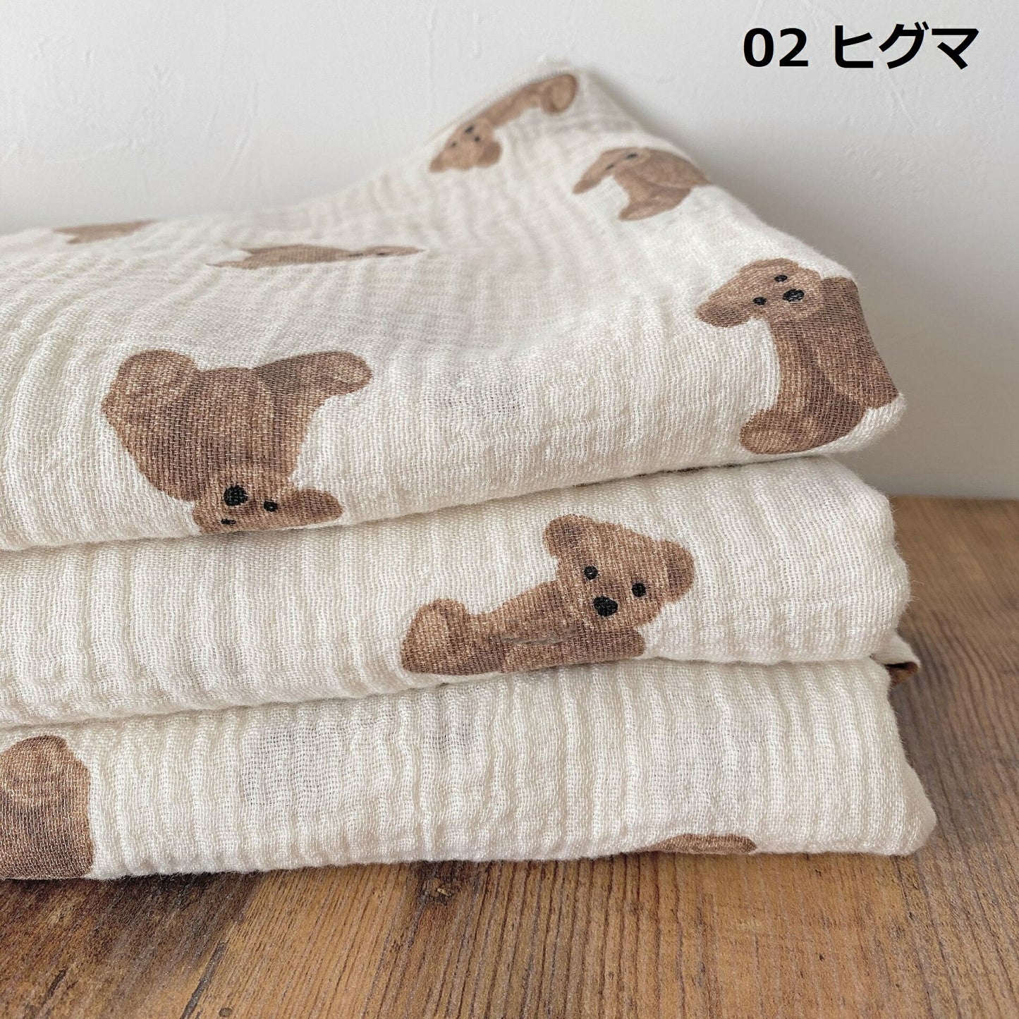おくるみ モスリン コットン 春夏　ガーゼ あかちゃん ベビー ン おしゃれ お昼寝ケット モノトーン 大判 ベビーベッド 新生児 キッズ ストール おくるみ blanket-001