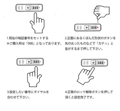 スーツケース キャリーケース sサイズ 機内持ち込みドリンクホルダー スマホホルダー 静音 軽量 小型 かわいい 旅行 出張 修学旅行 s m l 41L キャリーバッグ トランクケース 短途旅行 1-3日用