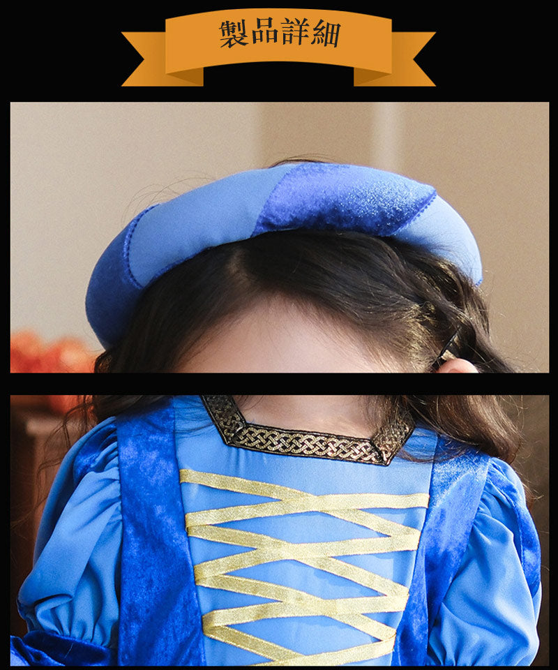 ハロウィン コスプレ 魔女 悪魔　ゴスロリ ハロウィン 仮装 小悪魔 コスチューム キッズ  魔法使い 魔法子ども ハロウィン衣装 ブラック コスプレ衣装 coetwsj0021