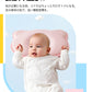 ベビーまくら ベビー まくら 枕 新生児 赤ちゃん 枕 絶壁防止 向き癖防止枕 枕矯正 枕スリーパー 洗える 高さ調整 斜頭 変形 猫背 寝姿を矯正 快眠 寝具etzt0003