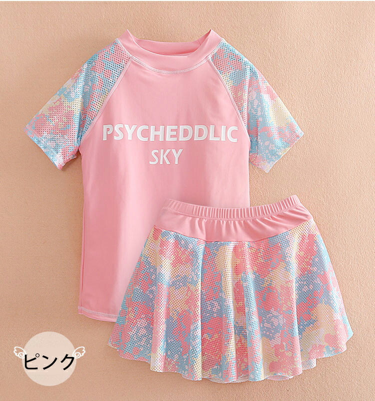 キッズ 水着 女の子 セパレート 親子 水着 セパレート ショーパン 2点セット レディース ティアード 水着 キッズ かわいい  女の子 子供用 swimsuswimsuit-019