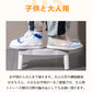 今季大注目のトレンドITEM！ トイレ 踏み台 トイレトレーニング 踏み台 トイレ踏み台 子ども用 キッズ トイレステップ 便秘解消 お通じ解消 トイレ 足置きmtd-001