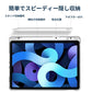 ipad ケース 第10世代 第9世代 ペン収納 アイパッド カバー ipadケース ipadカバー ペン 収納 ペンシル収納 4ケース 5 タッチペン収納 耐 padcover-001