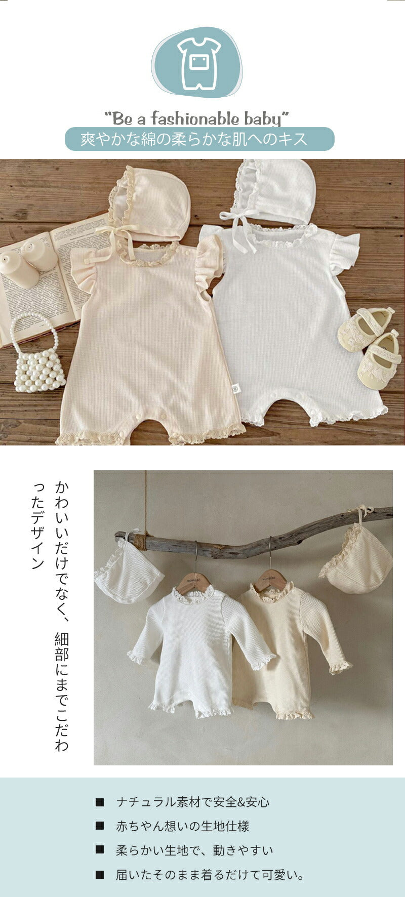 ベビー服 長袖 半袖 ロンパース 新生児 フート 前開き 無地 60 70 80 子供服 出産祝い ベビー 女の子 男の子 外出 外着 カバーオール つなぎ ギfuku-010