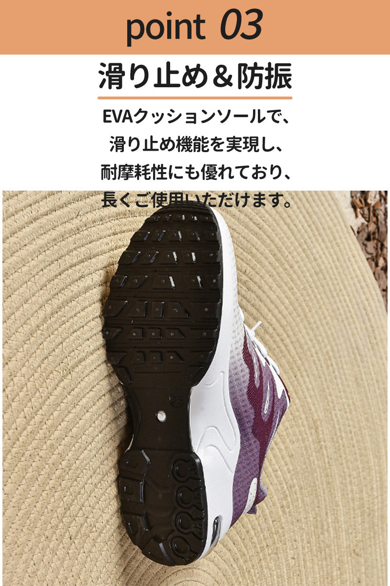 スニーカー ランニングシューズ レディース メンズ 男女兼用 人気 超軽量 滑り止 ウォーキングシューズ ランニングシューズ ジョギングシューズ スポーツシューitem-241204