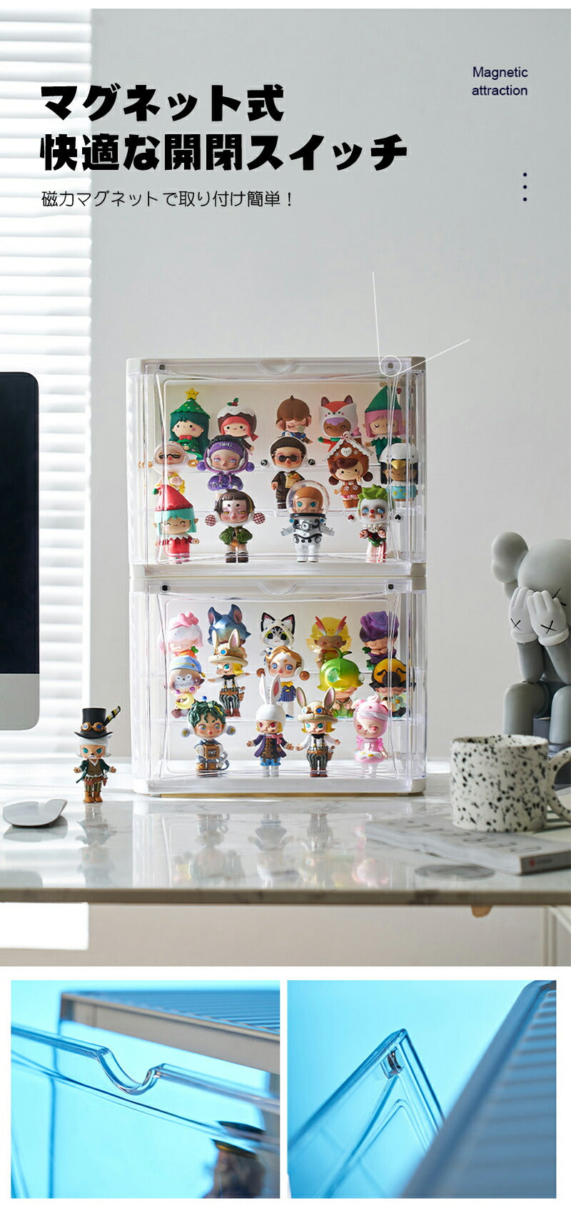 フィギュアケース コレクションケース LEDライト 収納 高品質 コレクション ボックス クリアケース 透明展示ケース 積み重ね可能 扉付き 完成品 透明 アク storage-037