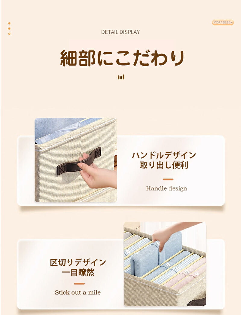 【3点セット】収納ボックス 衣類収納 区切り 収納ケース ボックス 蓋付き S M サイズ 衣類収納袋 布 布製 折りたたみ 大容量 フタ付き おしゃれ 省スペstorage-3111