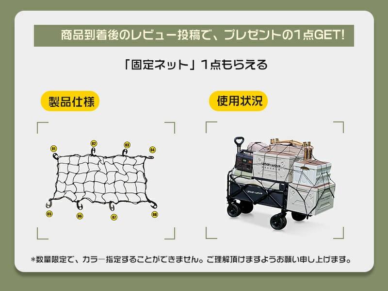 アウトドアワゴン 後ろ開け キャリーカート 折り畳み キャリーワゴン キャンプワゴン  背面開き ワゴン車 アウトドア キャンプ 軽量 キャンプ用ワゴン 大型タcampcar-01
