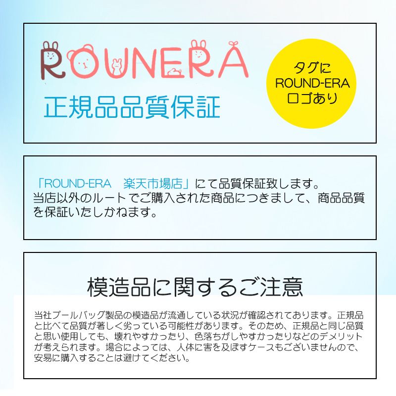 【強化版 手提げループ】プールバッグ 女の子 乾湿分離 2層 軽量 プールバック キッズ スイムバッグ リュック 水泳バッグ ビーチバッグ ナップザック 子供 10000050-hd