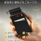 カードケース 大容量 スキミング防止 メンズ レディース カード入れ アルミ スリム 薄型 じやバラ 薄い RFID 磁気不良 カードホルダー ケース スライドsaifu-006
