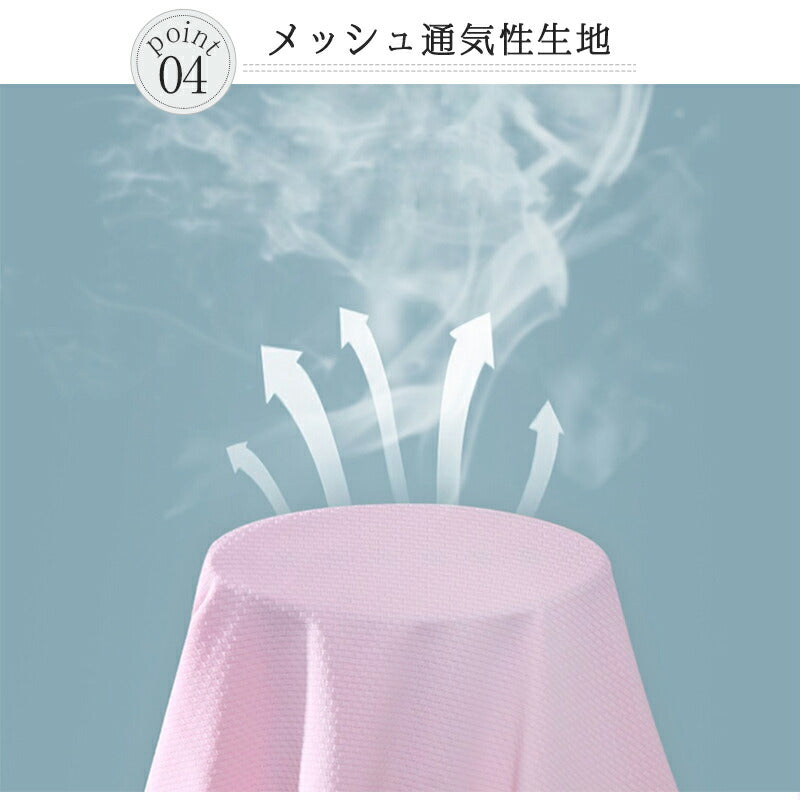 キッズ ラッシュガード パーカー ラッシュガード キッズ 薄手でしっかりUVカット 接触冷感 子供 耐塩 吸水 速乾 冷感素材 男の子 女の子 スイミング スクuvpaka-006