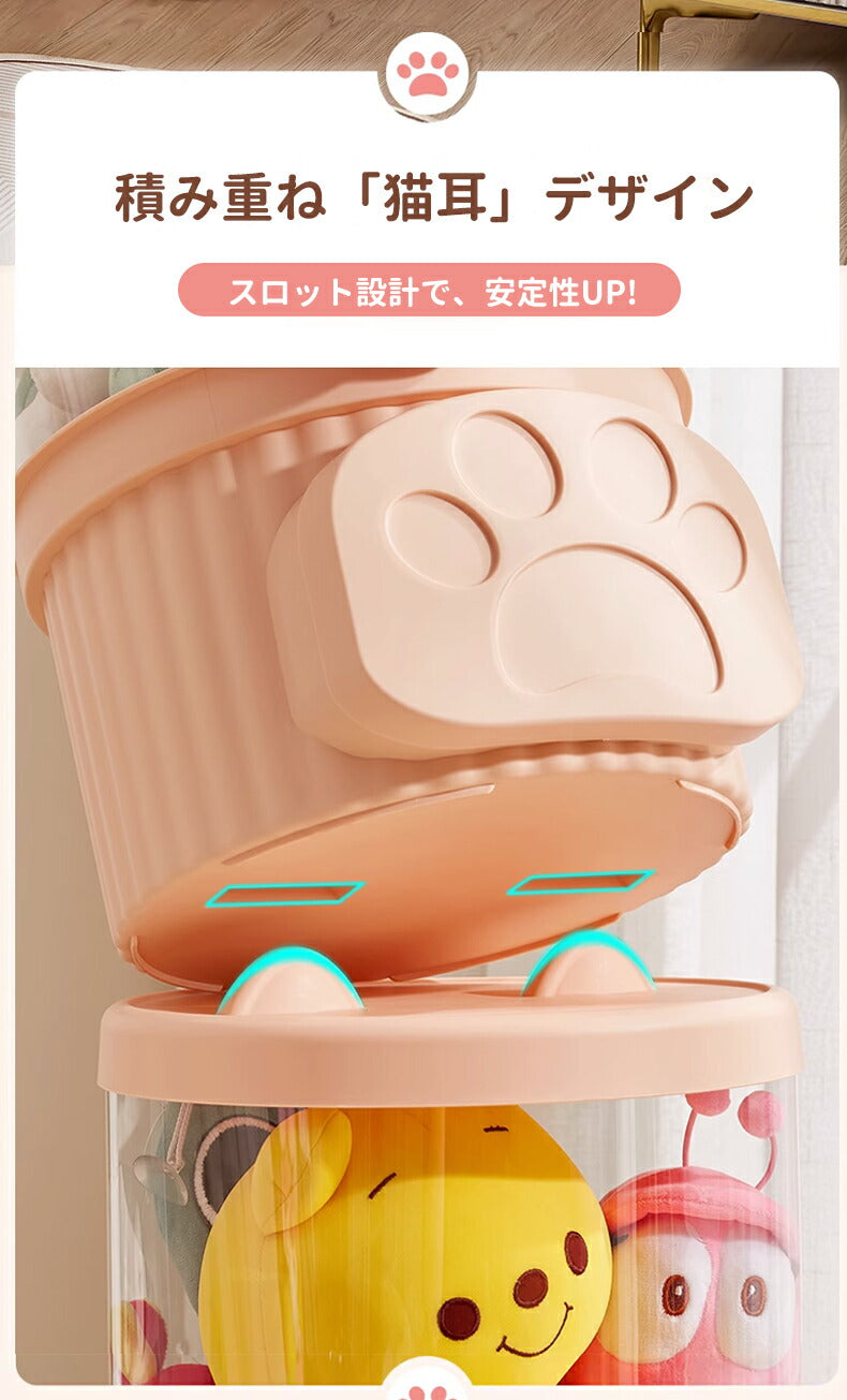 ぬいぐるみ 収納 収納ボックス ディスプレイ コレクションケース 収納ケース 収納ボックス コレクション ぬいぐるみ 収納式ポケット おしゃれ 収納ケース ビニ storage-0100