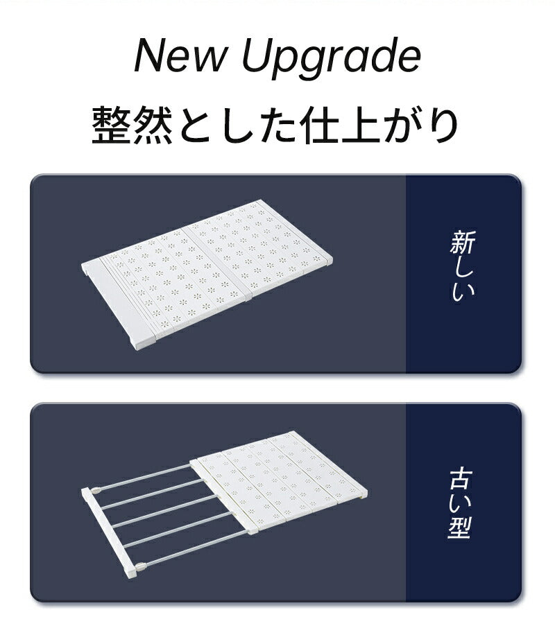 ラック 突っ張り 突っ張り棚 棚 収納 収納棚 つっぱりうつ伏せ 伸縮 サニタリー収納 伸縮棚 超強力 スリム 選べる15サイズ つっぱり棚 奥行 24 35  tana-002
