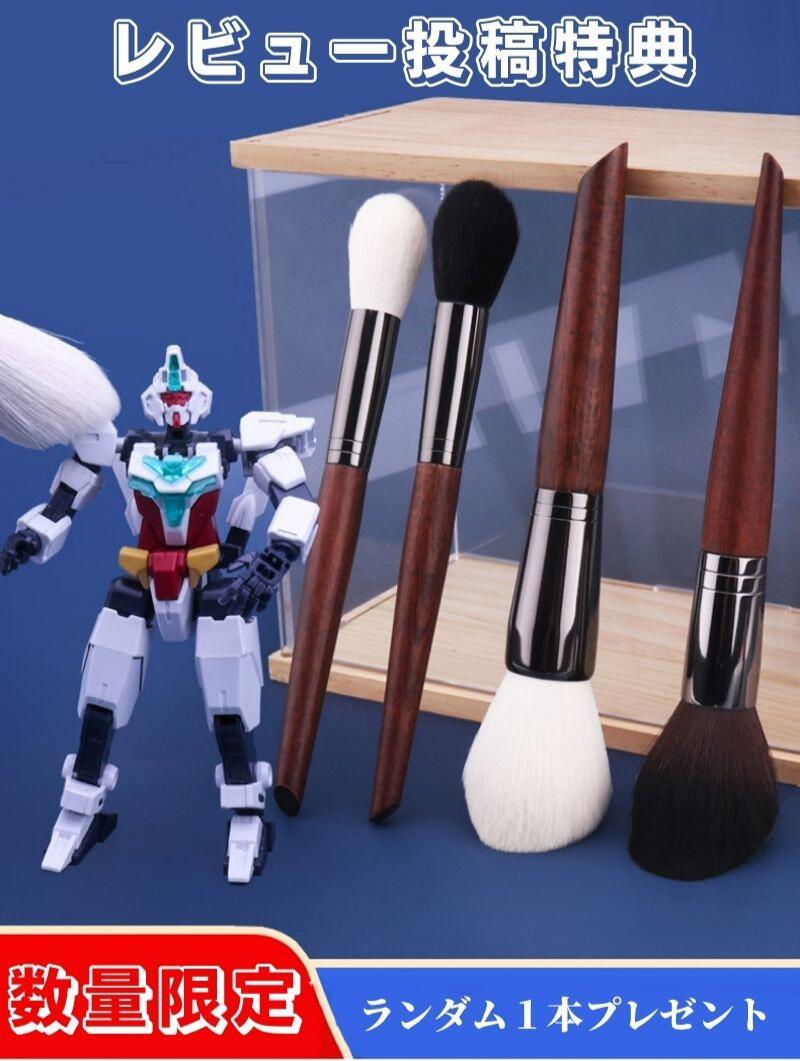 【クーポン利用で3,980円★20日終了！】【楽天1位獲得】フィギュアケース 組み立て式 収納 ビッグサイズ 高品質 コレクションケース コレクション ボックス storage-009
